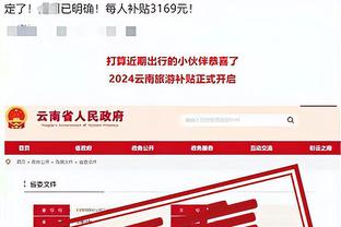 开云手机app网页版入口官网